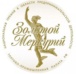 Завод «ТЕПХРИБОР» стал лауреатом конкурса «Золотой Меркурий»