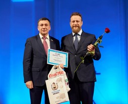 Награда региональной премии «Тульский бизнес 2019»