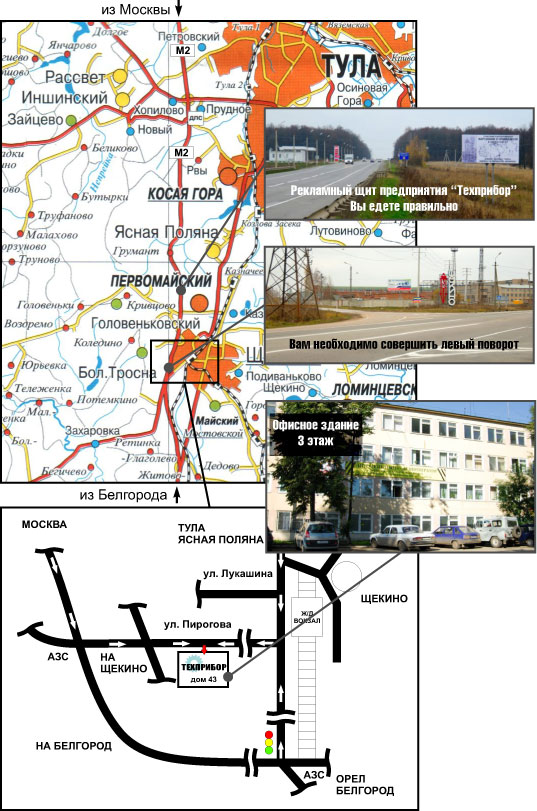 карта проезда
