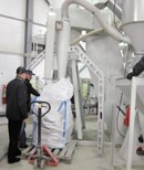 Демонстрационный помол брака закаленного стекла