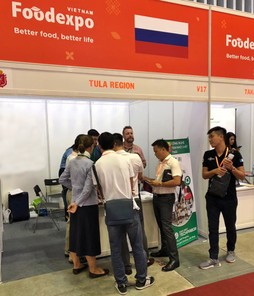 Выставка Vietnam FOODEXPO 2018