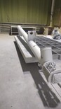 Пробный помол химически модифицированного угля