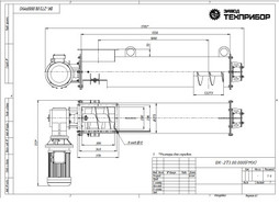 Винтовой конвейер ВК-273 по чертежам заказчика