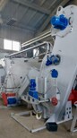 Отгрузка винтового конвейера ВКПО-237