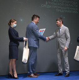 Завод «ТЕХПРИБОР» (ООО «Дезинтегратор») стал финалистом второго ежегодного регионального конкурса «Экспортёр года»