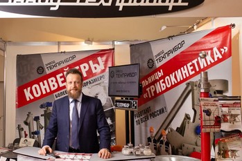 Стенд завода «ТЕХПРИБОР» на XXI Международной строительной выставке «Цемент. Бетон. Сухие смеси 2019». На стенде были представлены новинки оборудования в области вибро-воздушной классификации частиц, обогащения строительных материалов. В ходе выставки было проведено большое количество содержательных переговоров и интересных дискуссий.