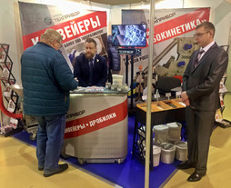 Завод «ТЕХПРИБОР» участник выставки «Цемент. Бетон. Сухие смеси. ConTech-2016»