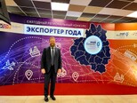 Отгрузка воздушно-центробежного классификатора «СЕЛЕКТОР-500/1500»