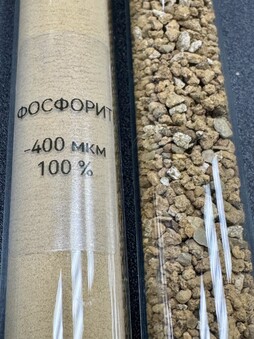 Опытно-промышленный помол фосфорита