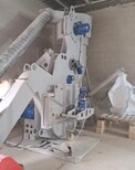 Отгрузка линии для производства минерального порошка «АВТОМОЛ-6050» в Ростов