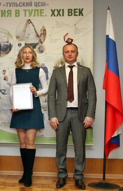 Завод «ТЕХПРИБОР» дипломант всероссийского конкурса «100 лучших товаров России»