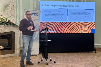 Биотопливный конгресс, организованный отраслевым объединением «ЛЕСТЕХ» – это масштабное мероприятие которое собирает ведущих производителей биотоплива, разработчиков оборудования и экспертов лесопромышленного комплекса. Ключевым событием деловой программы стало выступление генерального директора Завода «ТЕХПРИБОР» Александра Борисовича Липилина, который представил профессиональному сообществу доклад на тему «Сепараторная» технология производства древесной муки тонкого помола».