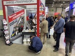 Пробное дробление железорудного концентрата