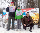 Завод «ТЕХПРИБОР» спонсор лыжных гонок «Яснополянская лыжня-2016»