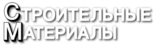 Получена рецензия на новую статью завода «ТЕХПРИБОР»