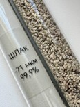 Опытно-промышленный помол отходов экстракции лиственницы