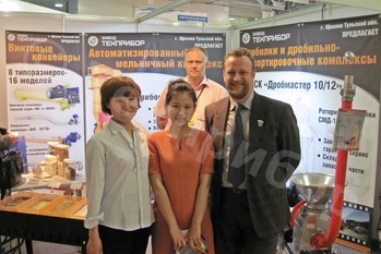 Выставка полностью оправдывает статус международного проекта. На фоне преобладающей численности предложений дробильно–помольной техники иностранных участников выставки, высокое качество оборудования завода «ТЕХПРИБОР» заслуживает внимания и у посетителей из стран Восточной Азии. В процессе работы выставки неоднократно были проведены переговоры о поставке дробильно-сортировочного и помольного оборудования, производства завода «ТЕХПРИБОР», в Китай, Корею и др.