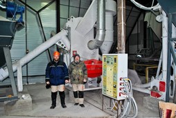 В Республике Карелия введена в эксплуатацию мельница «ТРИБОКИНЕТИКА»